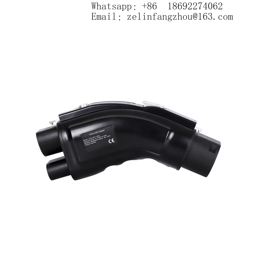 CCS2 zu GB/T DC EV Schnellladu – Gb/T To Ccs2 200A Fast Charging Adapter Bewertung und Preis
