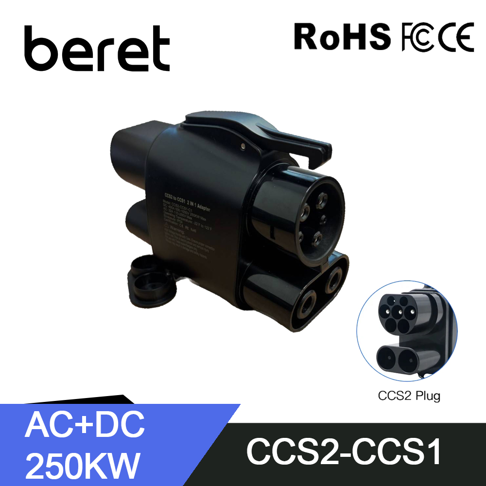 BERET CCS2 auf CCS1 EV-Ladeger – Ccs2 To Ccs1 Fast Charge Adapter 250Kw Bewertung und Preis